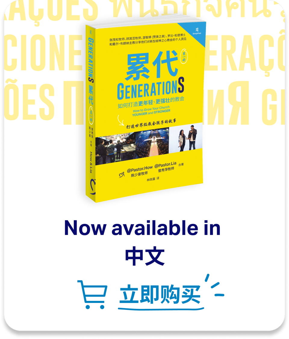 Translation book cover