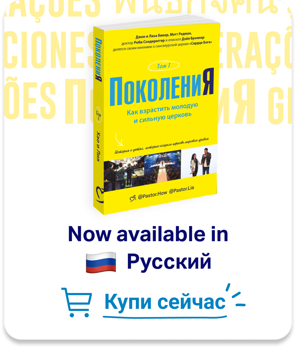 Translation book cover